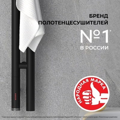 Полотенцесушители Сунержа® – Марка №1 в России