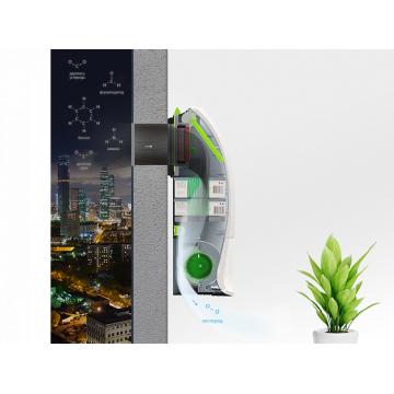 Очиститель воздуха приточный Air Master BMAC-150/WI-FI